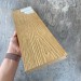 Террасная доска Latitudo Solid 150х21 Орех (Полнотелая) купить в Кропоткине