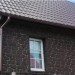 Фасадная панель Альта-Профиль, Бутовый Камень, Датский купить в Кропоткине