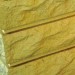 Угловой элемент накладной КАНЬОН купить в Кропоткине