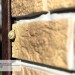 Фасадная панель Ю-пласт Стоун Хаус S-Lock Таганай дикий купить в Кропоткине