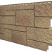 Фасадная панель VOX Sandstone (Сандстоун) светло коричневый купить в Кропоткине