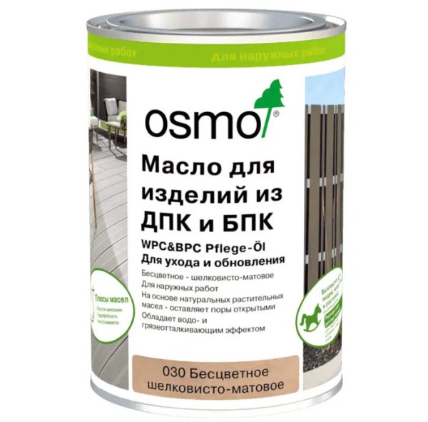 Масло для ДПК (OSMO) Бесцветное купить в Кропоткине