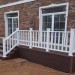 Перила ДПК GardenParkett Белый купить в Кропоткине