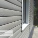 Сайдинг Виниловый Ю-Пласт, Timberblock (Тимберблок), Дуб серебристый купить в Кропоткине