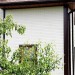 Фасадная панель Grand Line Сланец песочный купить в Кропоткине
