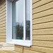 Сайдинг Ю-Пласт TIMBERBLOCK Кедр, Янтарный купить в Кропоткине
